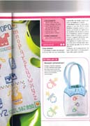 Schema punto croce Baby-naif-2