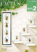 Schema punto croce Cactus-6