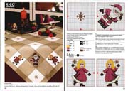 Schema punto croce Motivi-rico-3