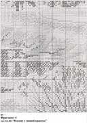 Schema punto croce Paesaggio-8