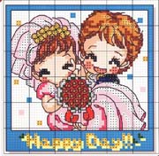 Schema punto croce Sposa In Braccio