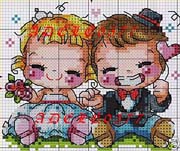 Schema punto croce Sposini 1