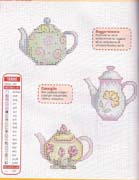 Schema punto croce Teiere-2