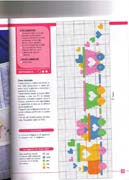 Schema punto croce Trenino-colorato