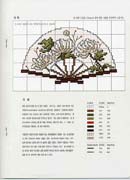 Schema punto croce Vantaglio-5