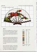 Schema punto croce Vantaglio-6