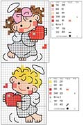 Schema punto croce bimbi con cuore