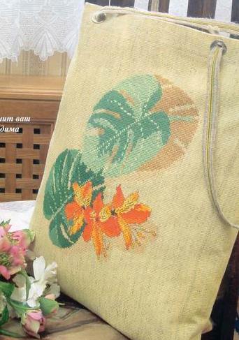 Schema punto croce Fiore arancio 1