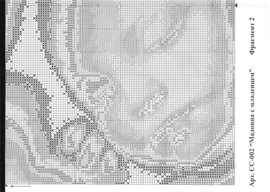 Schema punto croce Mamma bebe 6