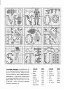 Schema punto croce abc 2