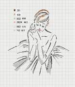 Schema punto croce Ballerina