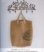 Schema punto croce Borsa Yuta 1