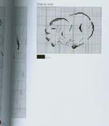 Schema punto croce Gatto 8