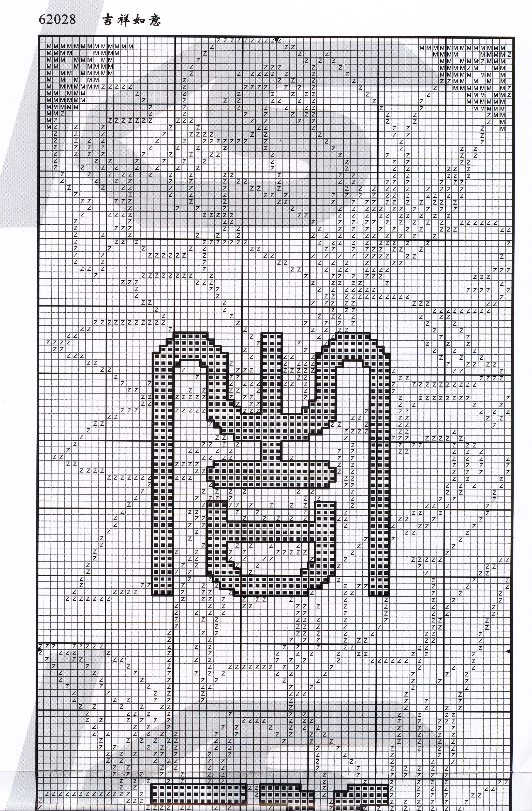 Schema punto croce Cuscini Orientali 04