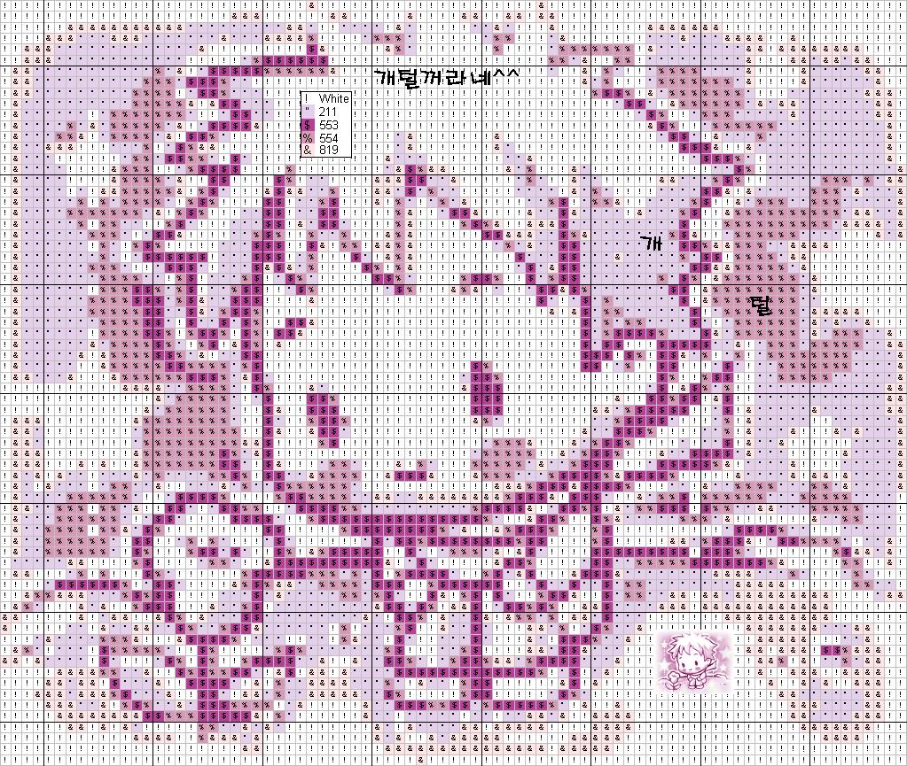 Schema punto croce Cuscini Orientali 11