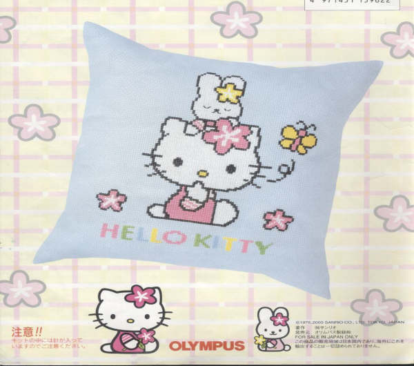 Schema punto croce Cuscino Hello Kitty 01