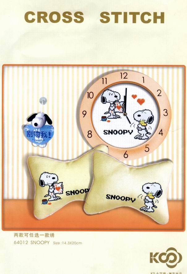 Schema punto croce Cuscino Snoopy 01