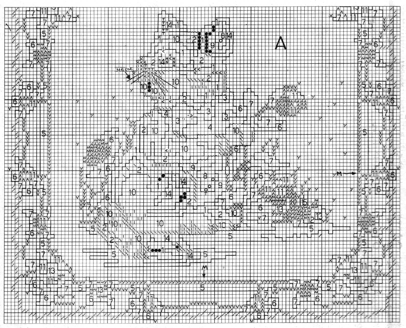 Schema punto croce Gatto Con Fiori 02