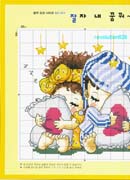 Schema punto croce Cuscino Buona Notte 02