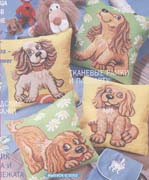 Schema punto croce Cuscino Cane 18