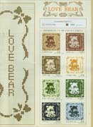 Schema punto croce Cuscino Orso 03