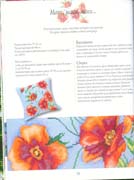 Schema punto croce Cuscino Papevero 10