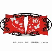 Schema punto croce Doppio Cuore 01