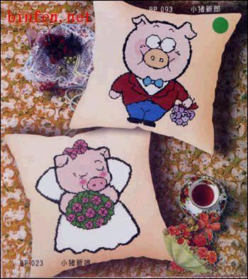 Schema punto croce Sposi Maiali 01