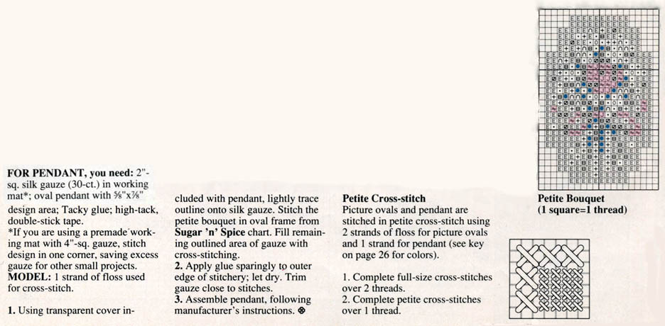 Schema punto croce Decorazione 5b