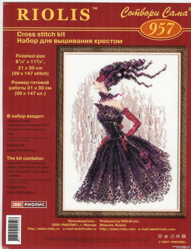 Schema punto croce Black-Masquarade 1