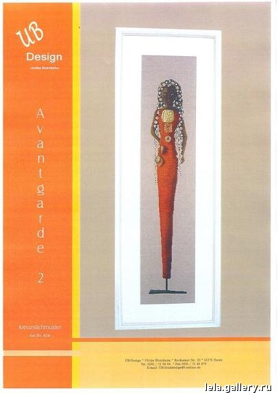 Schema punto croce Avangart 636 1