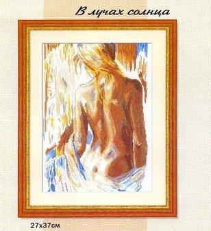 Schema punto croce Raggi Di Sole 1