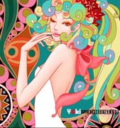 Schema punto croce Colorato4