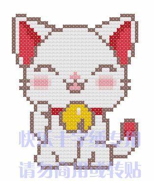 Schema punto croce Gattino Soridente