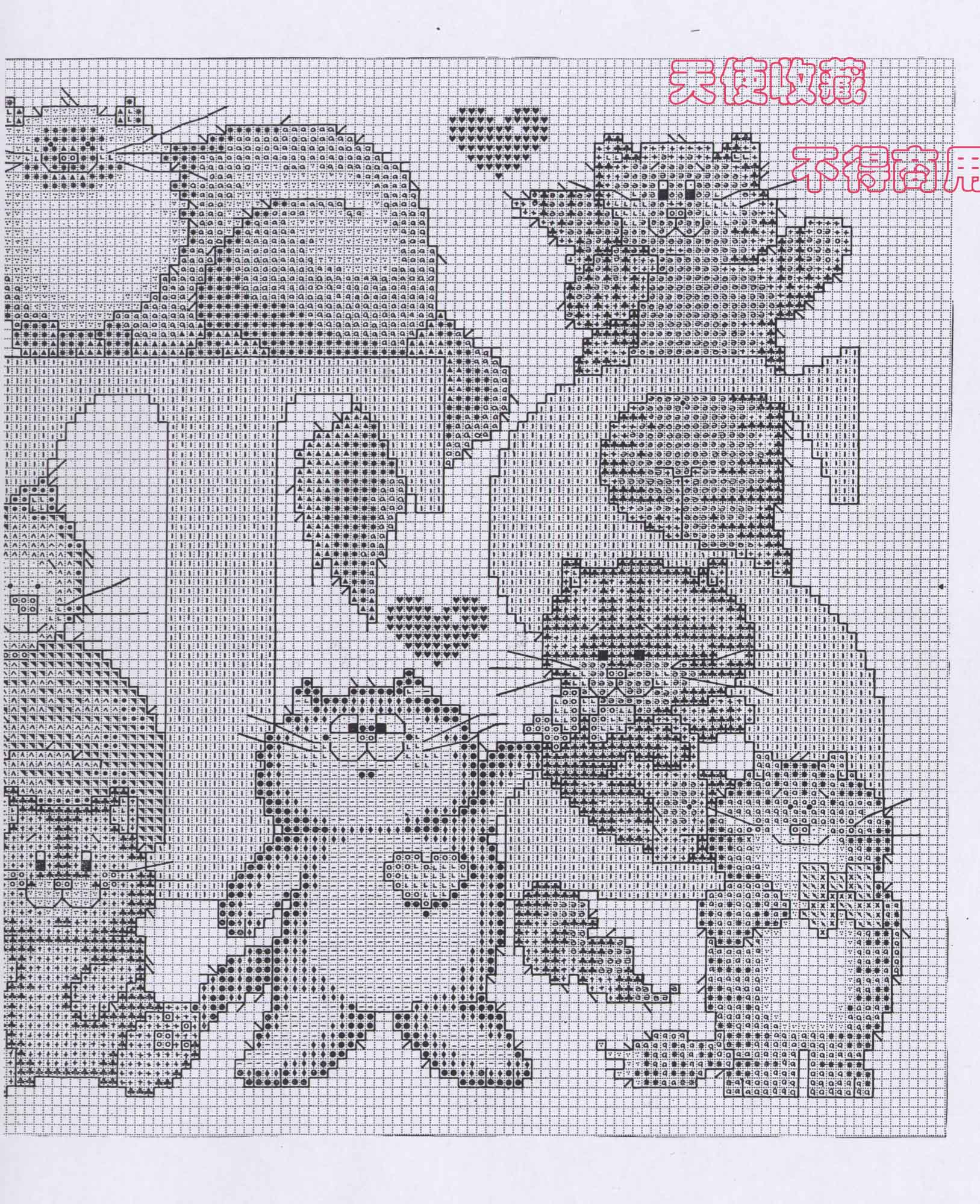 Schema punto croce Love Cats 1f