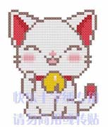 Schema punto croce Gattino Soridente