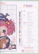 Schema punto croce Hallowin 2