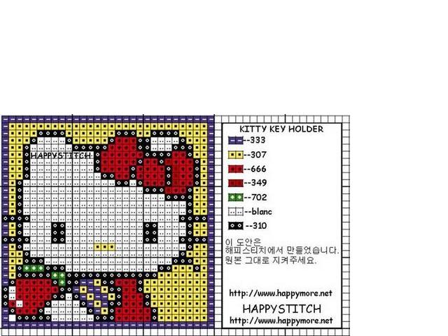 Schema punto croce 58