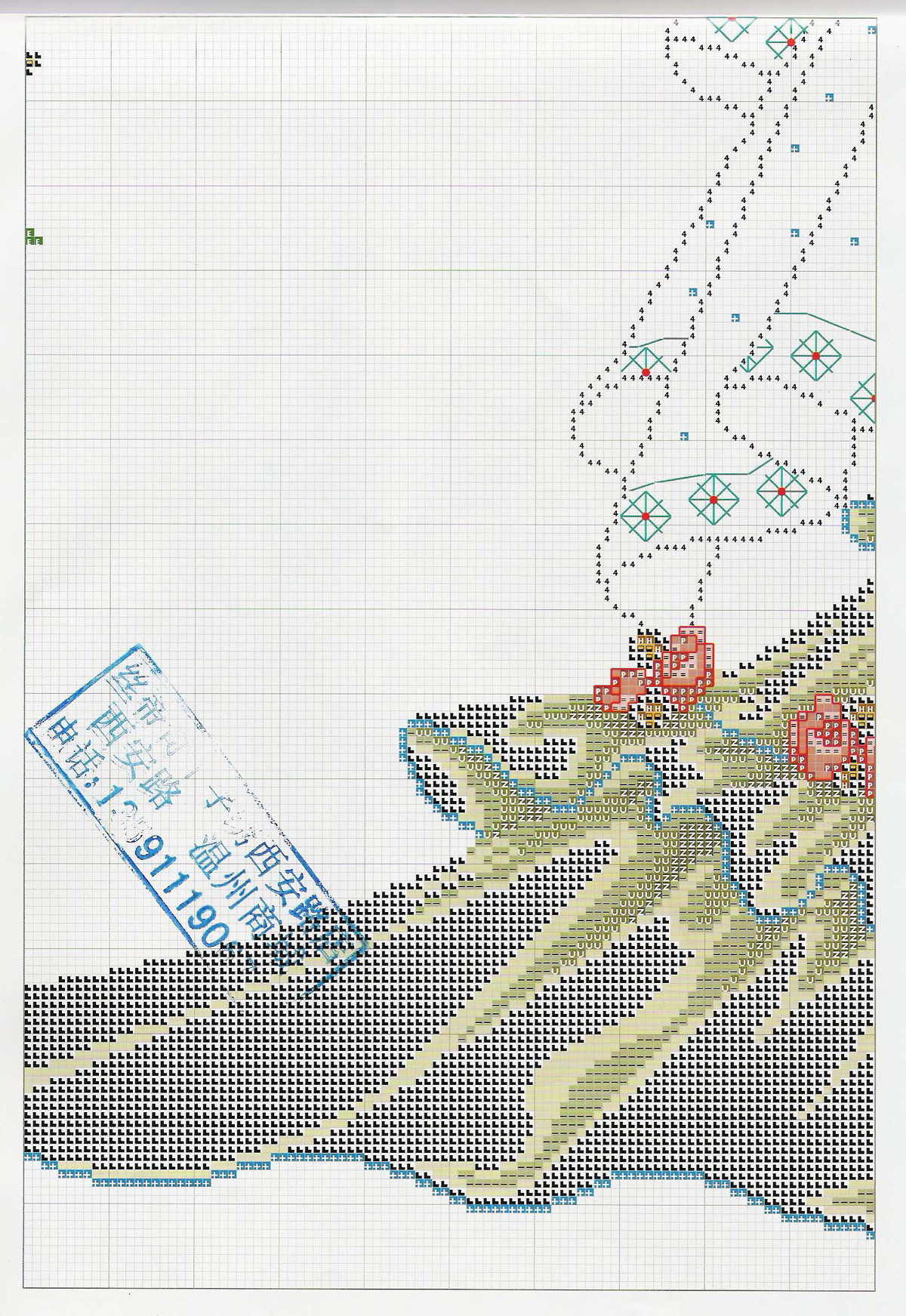 Schema punto croce Happy Forever 8