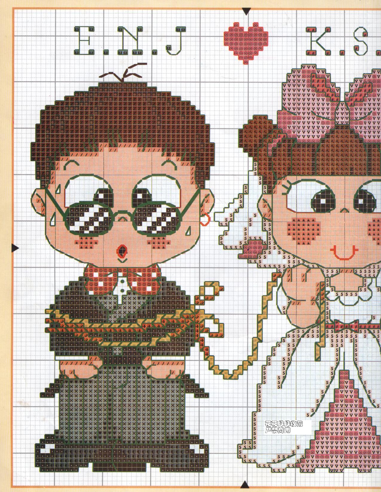 Schema punto croce Legati X Amore 2