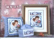 Schema punto croce Love 1