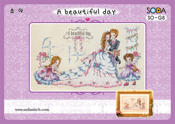 Schema punto croce Sposini Giapponesi 31