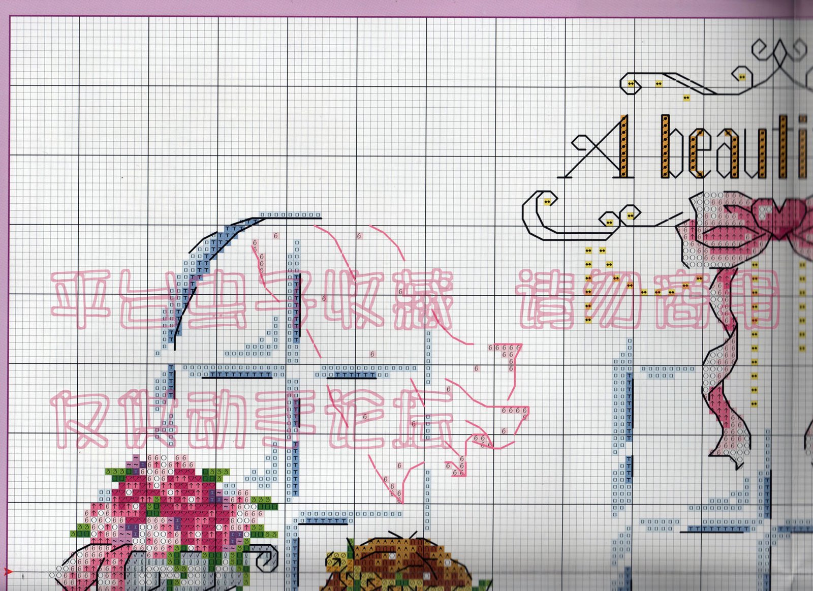 Schema punto croce Sposini Giapponesi 33