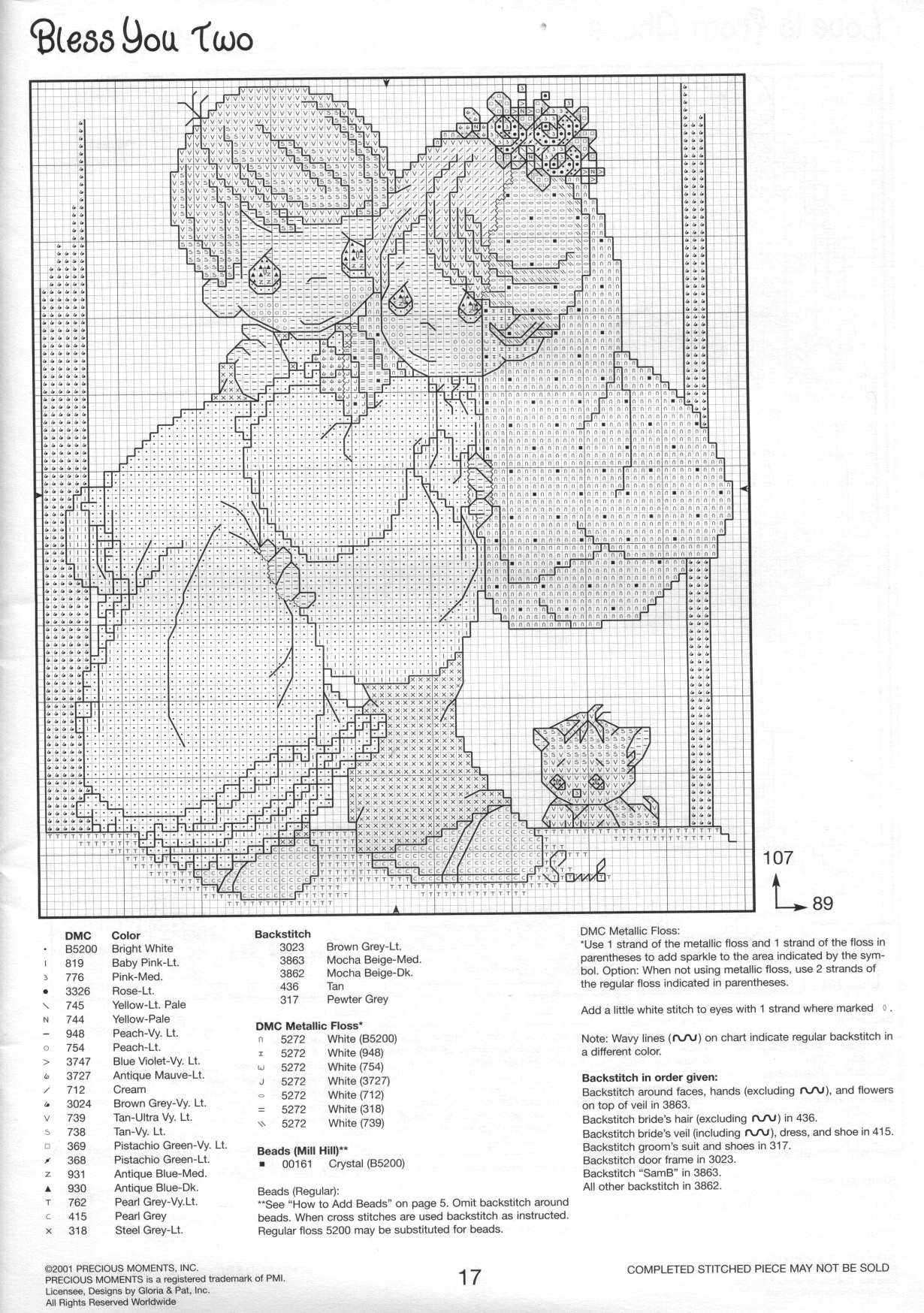 Schema punto croce Sposini Pm 02