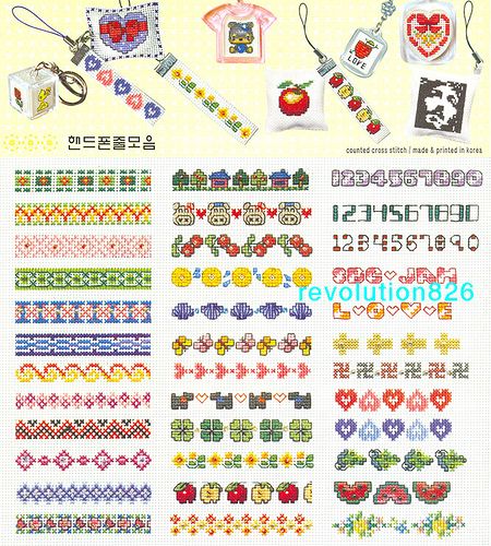 Schema punto croce Idee 164