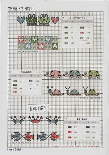 Schema punto croce Idee 179