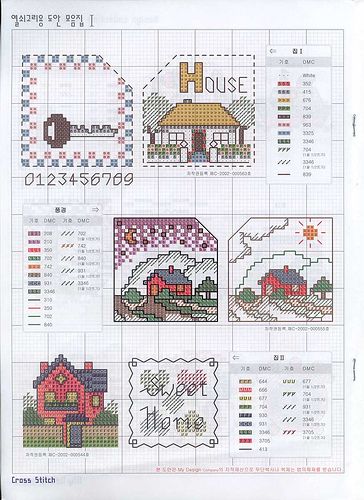 Schema punto croce Idee 204