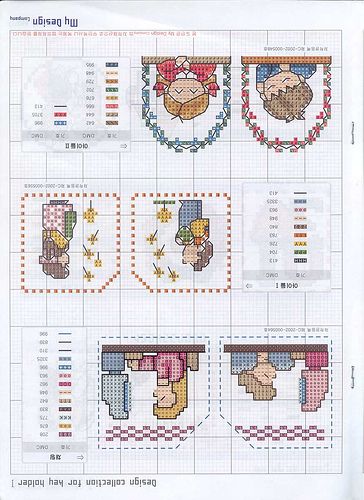 Schema punto croce Idee 205
