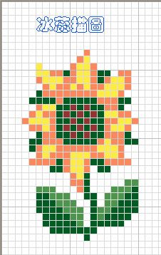 Schema punto croce Idee 239