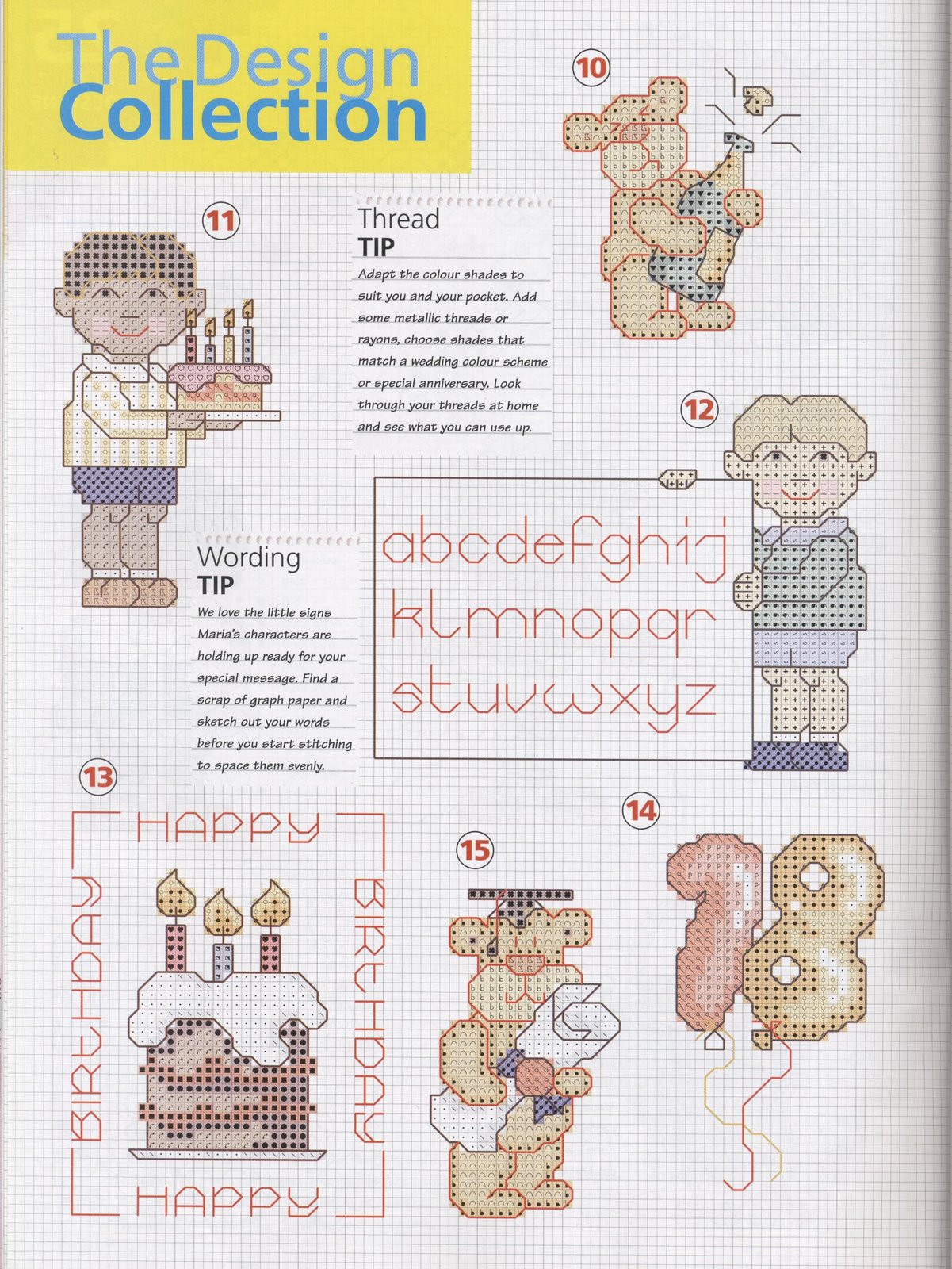 Schema punto croce Idee 558